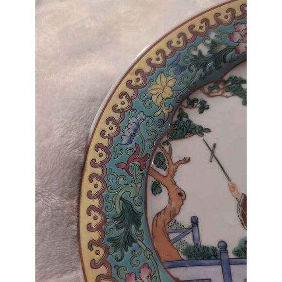 Asian Plate Two Girls For Decoration Beautiful Embossed Edging - Picture 3 of 6